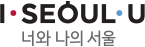 너와나의서울